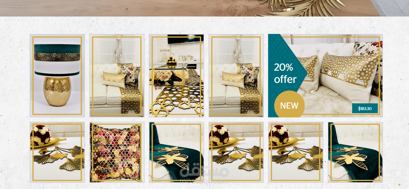 موقع احترافى للتصميم والديزاين