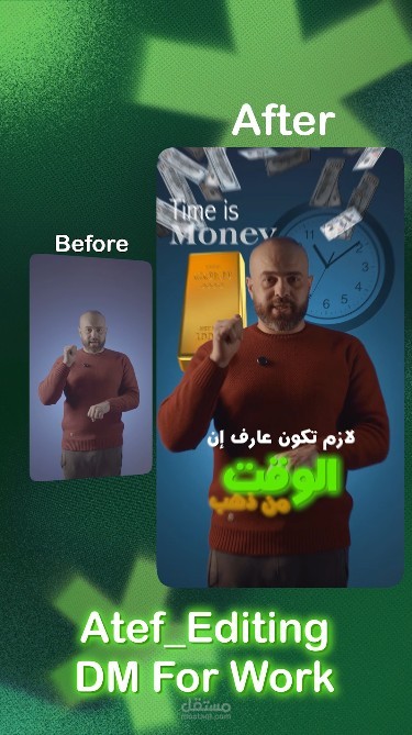 Video Editing Transformation