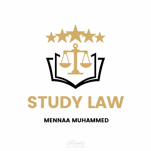 شعار مؤسسة قانونية (خاصة)