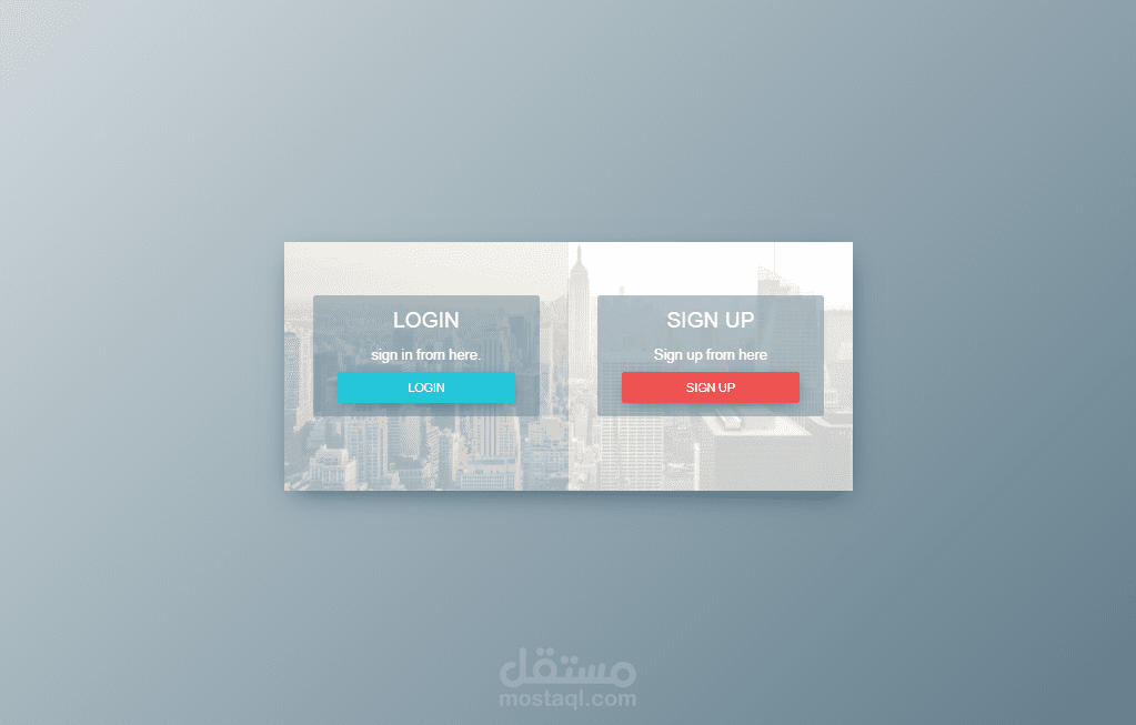 تصميم صفحات ويب احترافية استخدام HTML و CSS