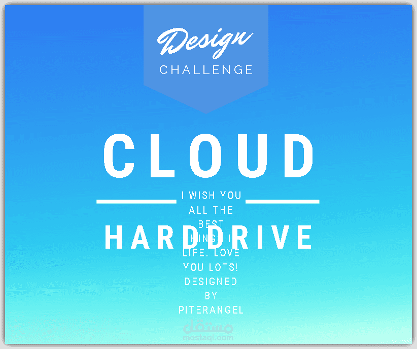 بنر اعلاني للسوشل ميديا