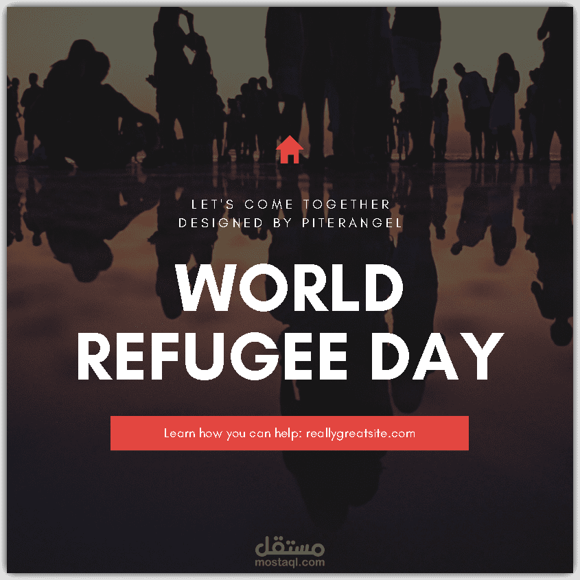 بنر اعلاني للسوشل ميديا