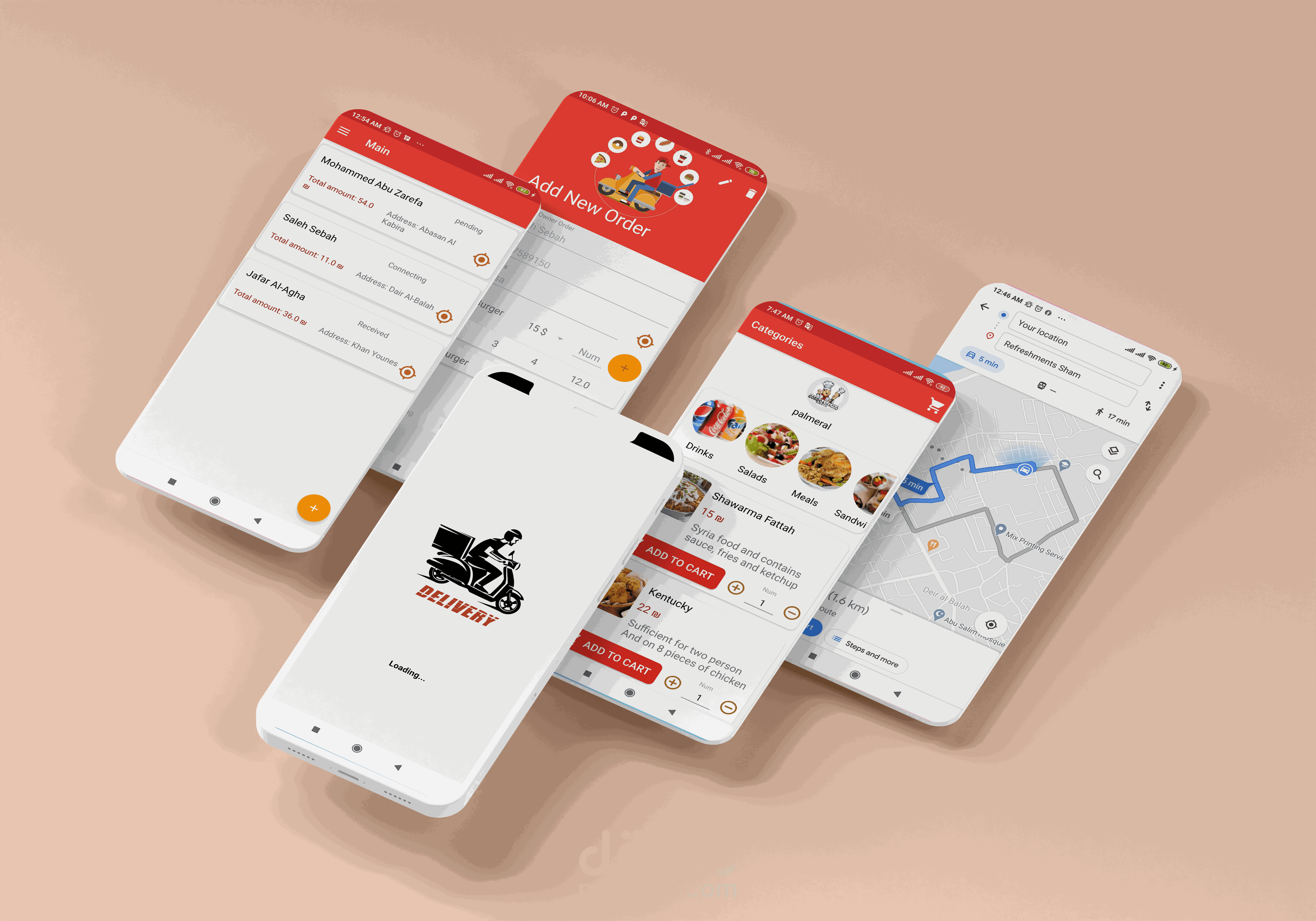 تطبيق توصيل طلبات