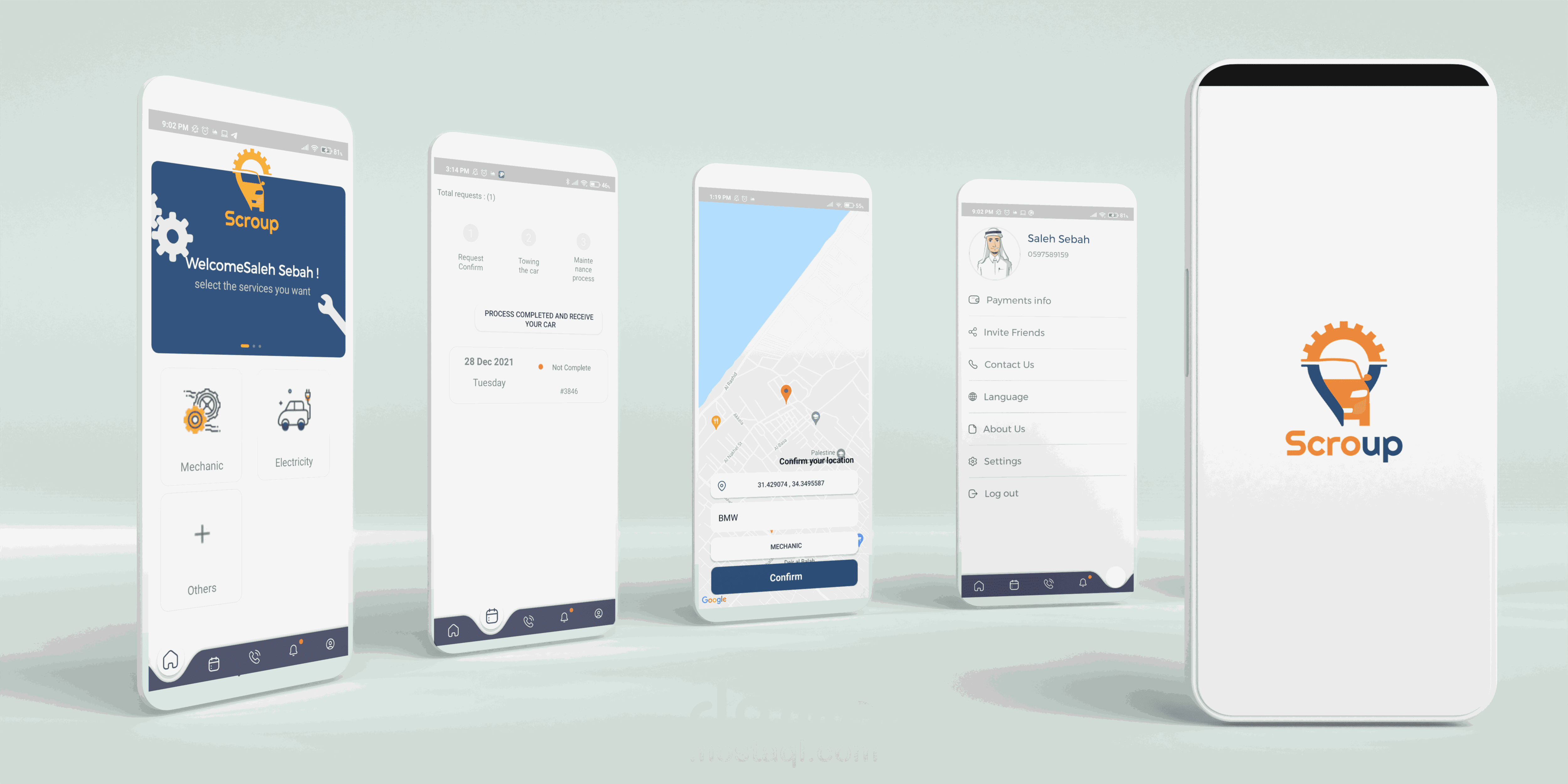 تطبيق Scroup - صيانة السيارات