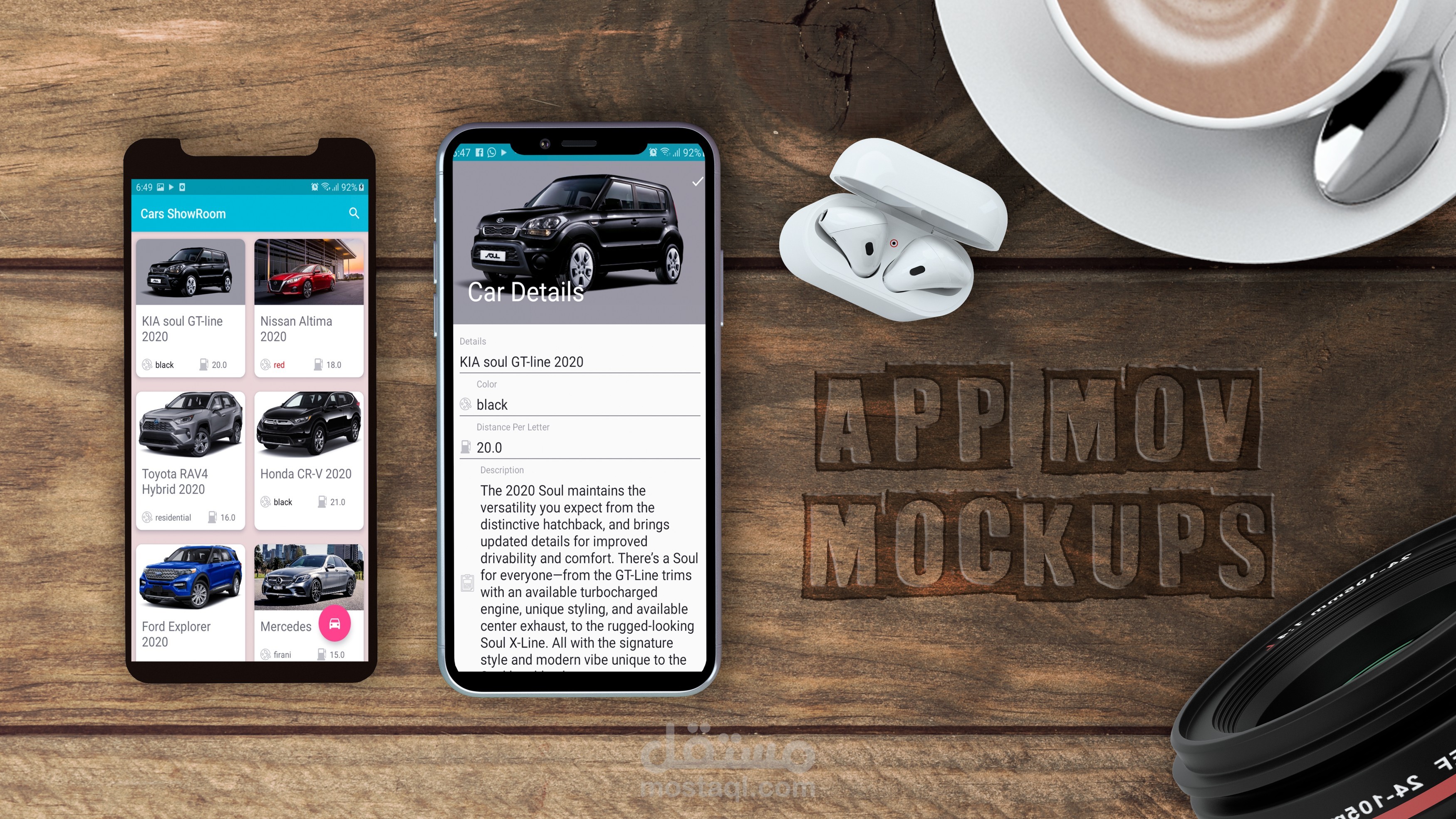 معرض سيارات