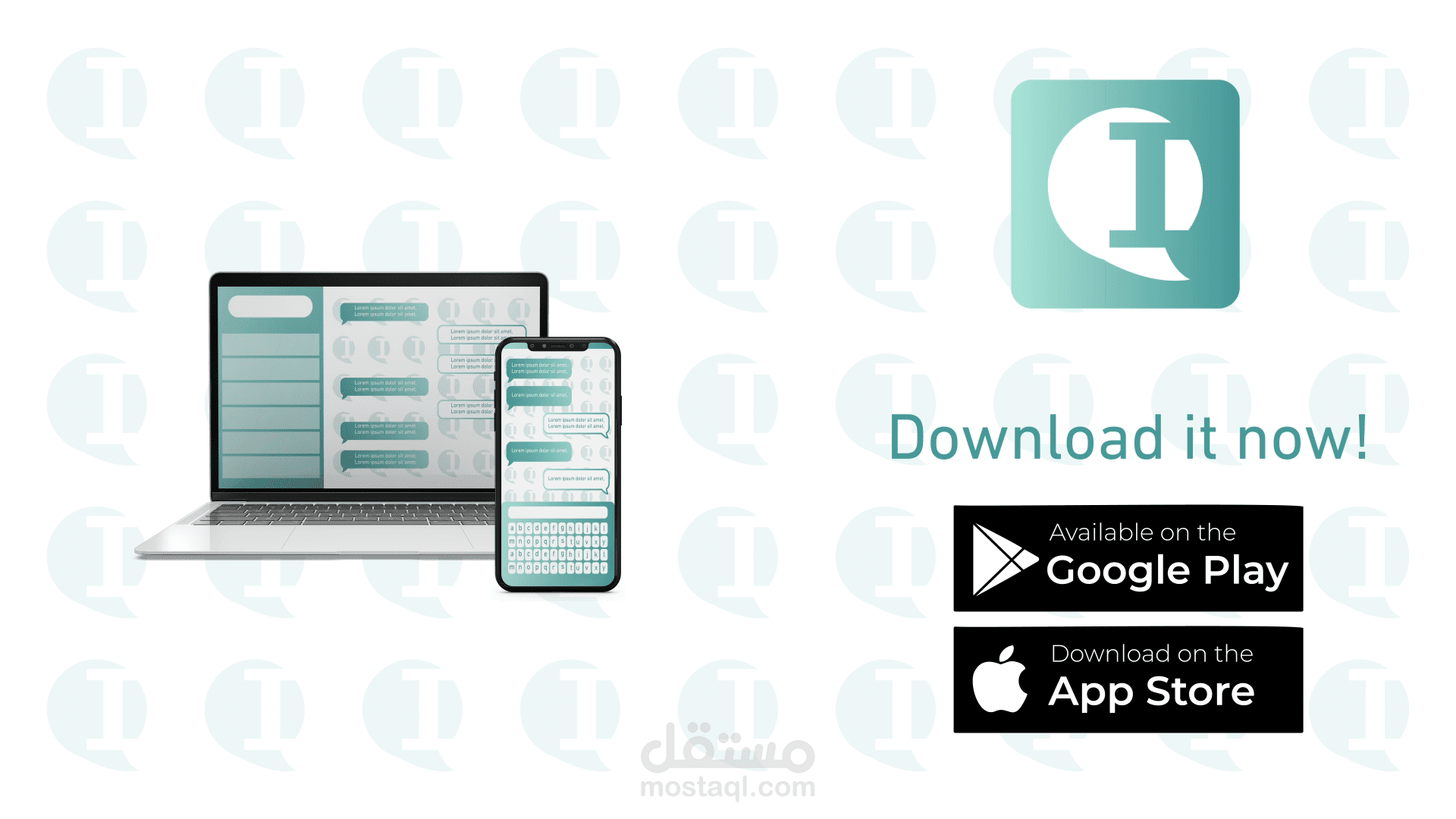 فيديو دعائي لتطبيق دردشة "I-Chat"