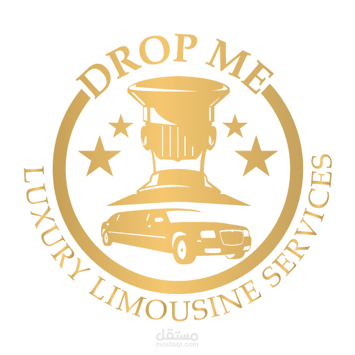 شعار لموقع  drop-me.be