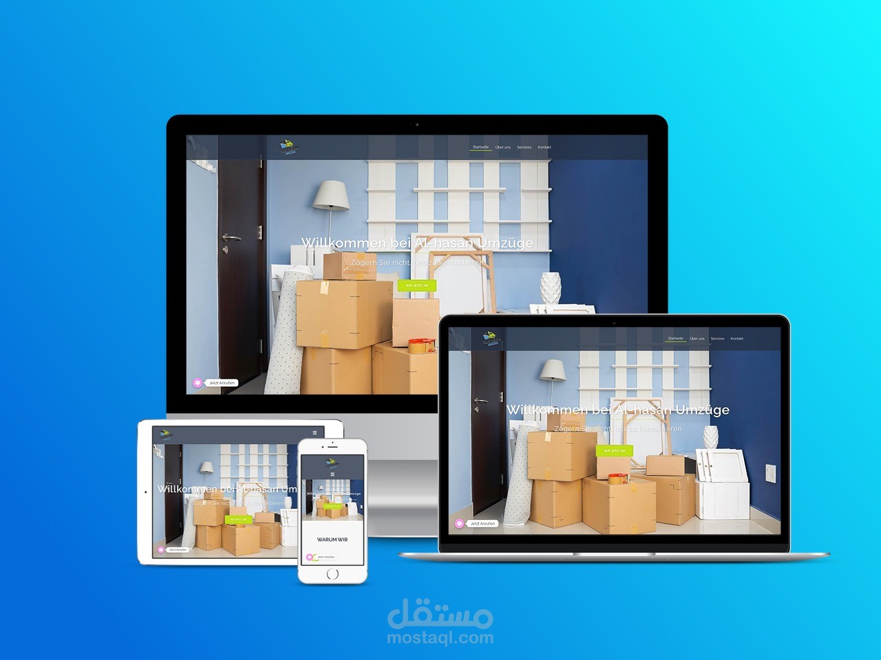 موقع https://alhasanumzuge.com لنقل الأتاث