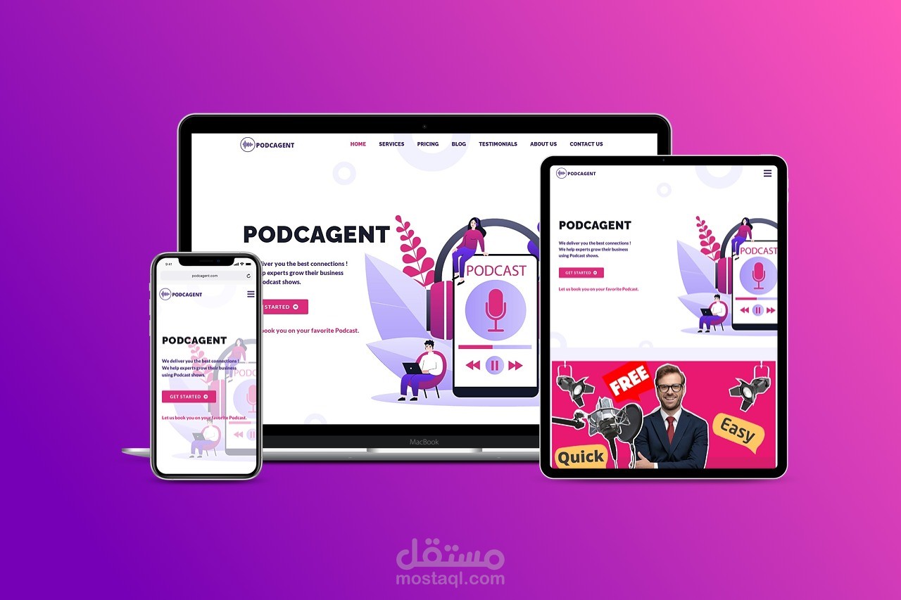 موقع  podcagent.com