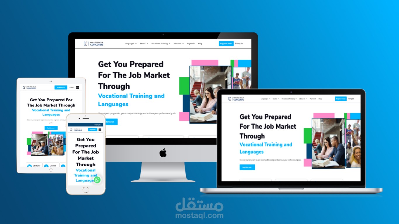 موقع مؤسسة تعليمية college de la concorde