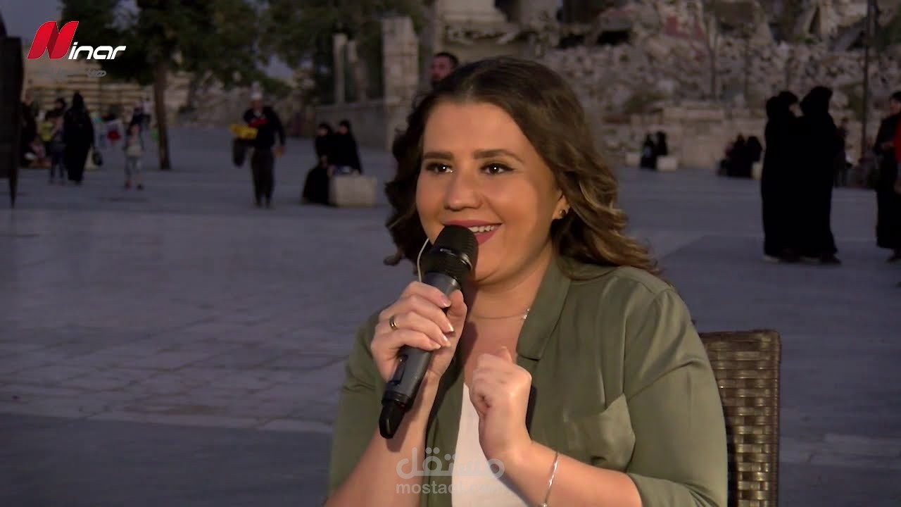 تقديم برنامج