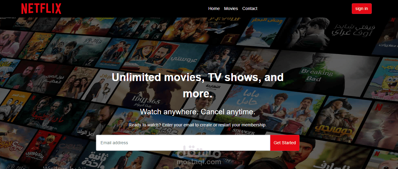 Netflix Move App