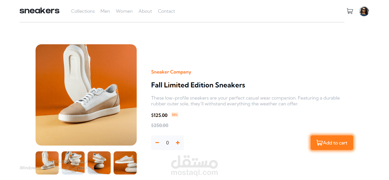 Product Page