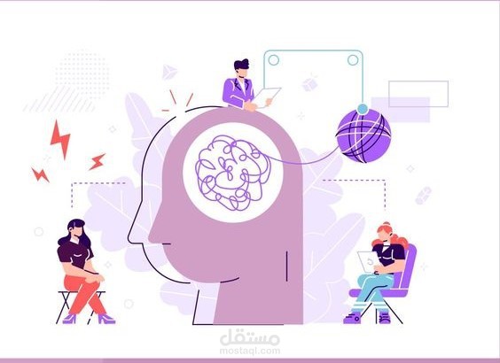 شخصية المشتري