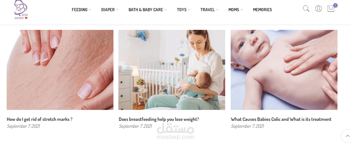 كتابة مقالات لموقع الكتروني