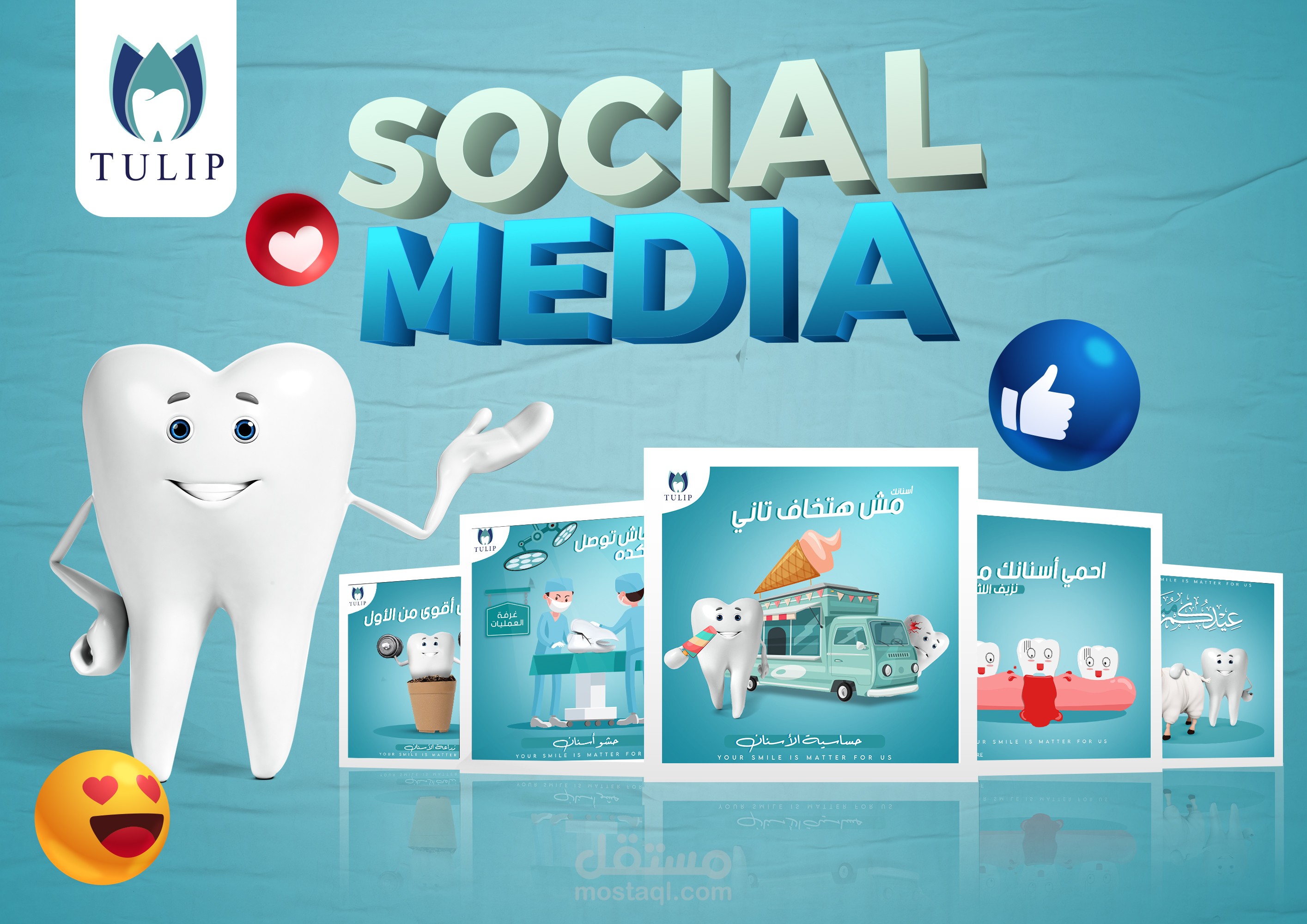 Tulip Dental Care 1