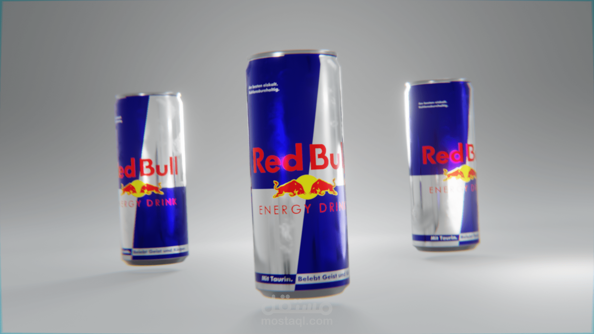 Energy Drink Commercial