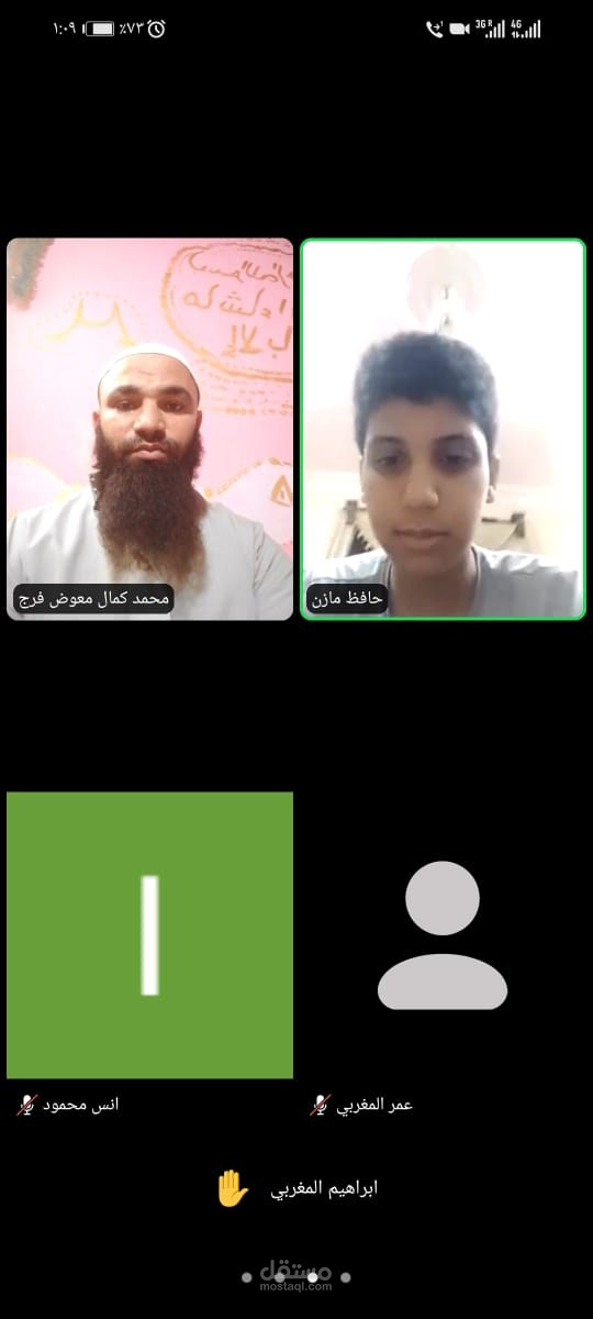 تحفيظ القرآن سبعة سنوات بالسعودية حضوري وأون لاين