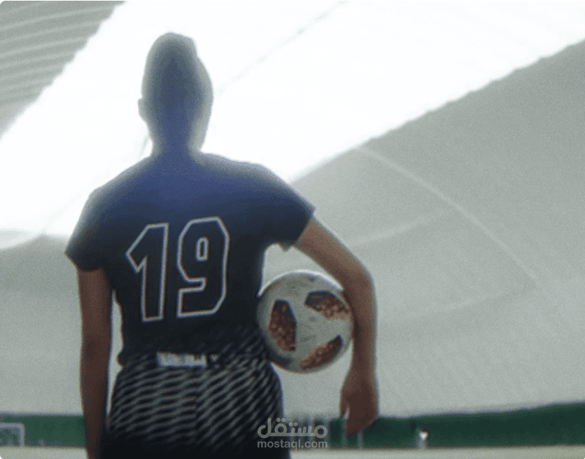 Soccer player