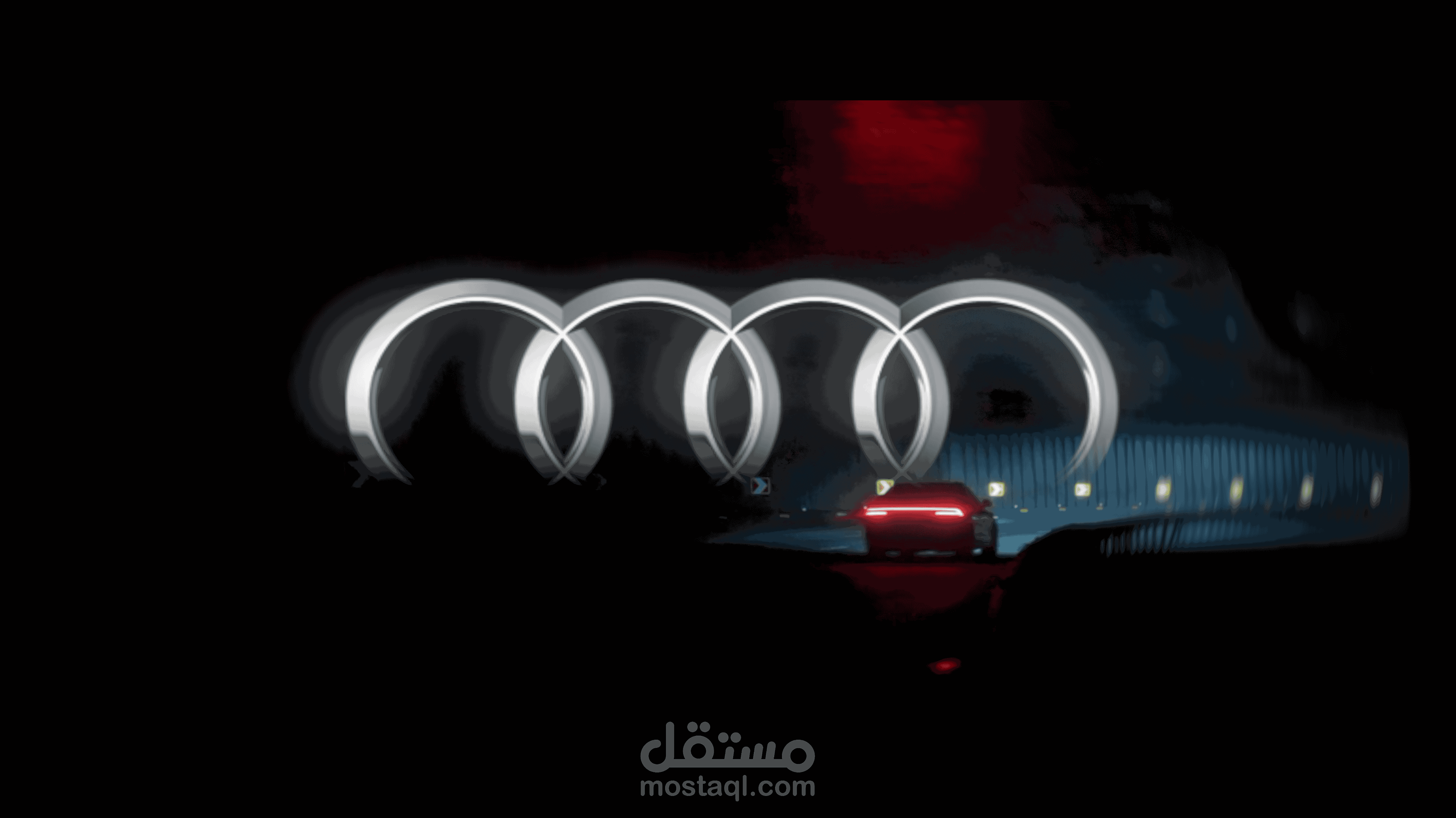 Audi Commercial Ad