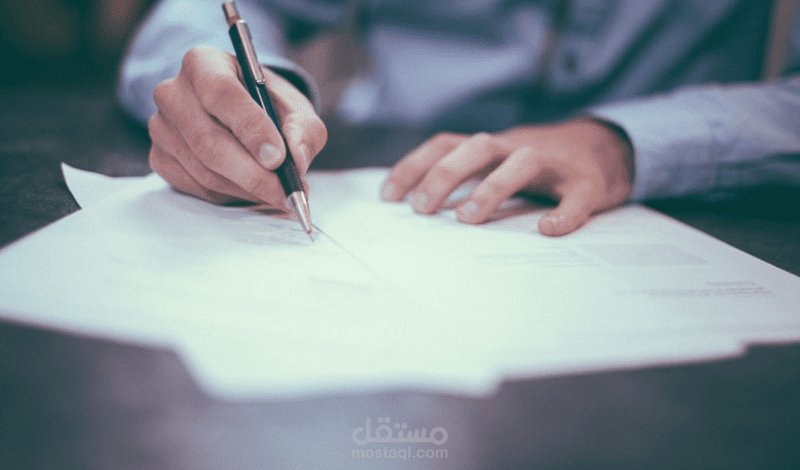 مقال عن مضادات الاكتئاب