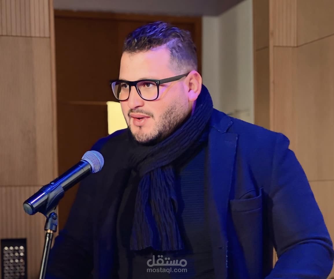 المنزل