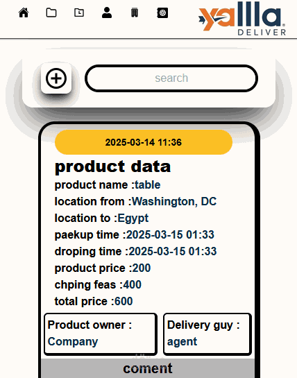 Yallla Deliver System