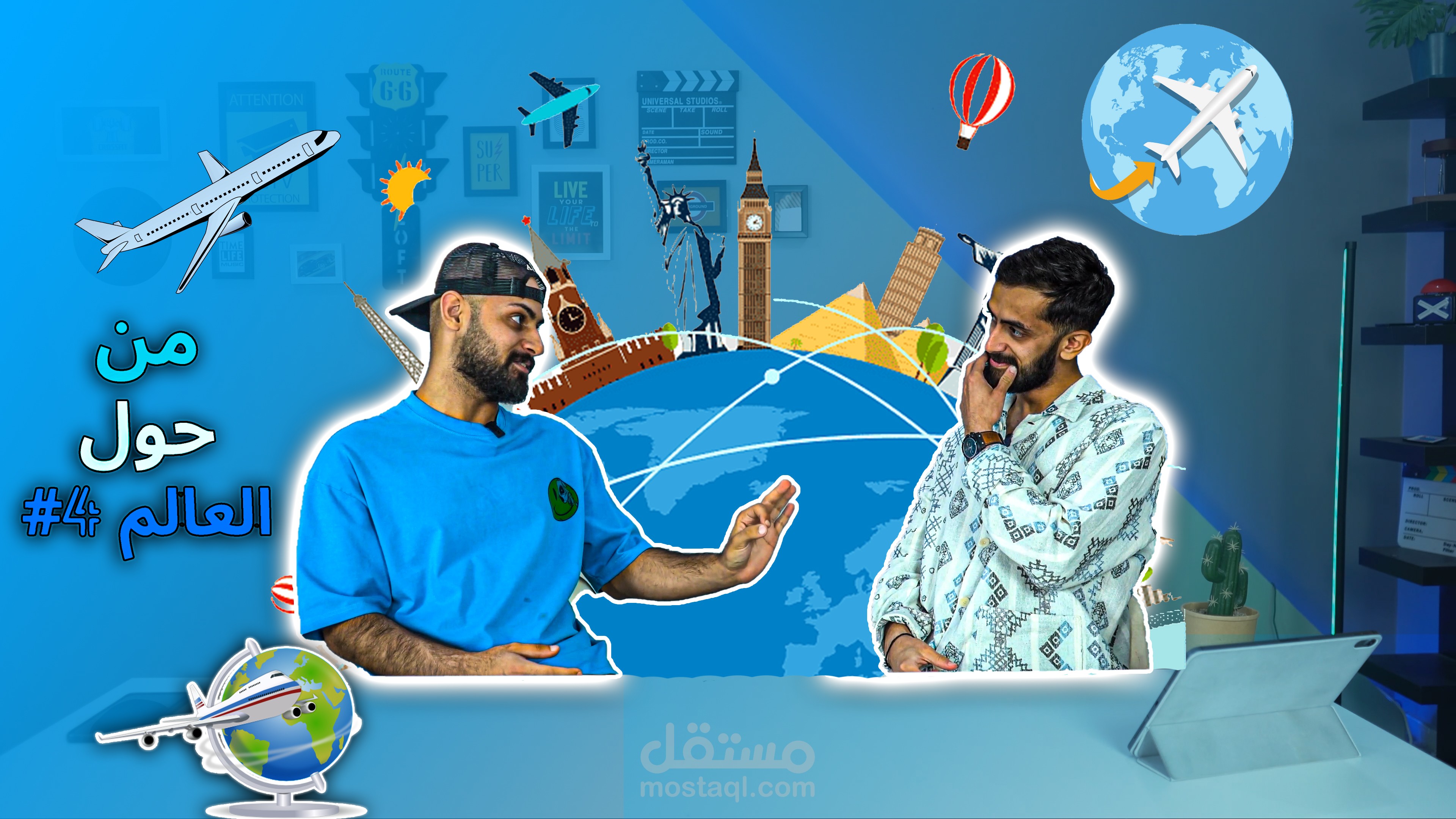 مونتاج حلقات يوتيوب وصورة مصغرة_Edit YouTube Episodes