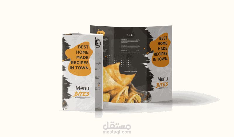 هوية بصرية لمطعم Bites Samosa