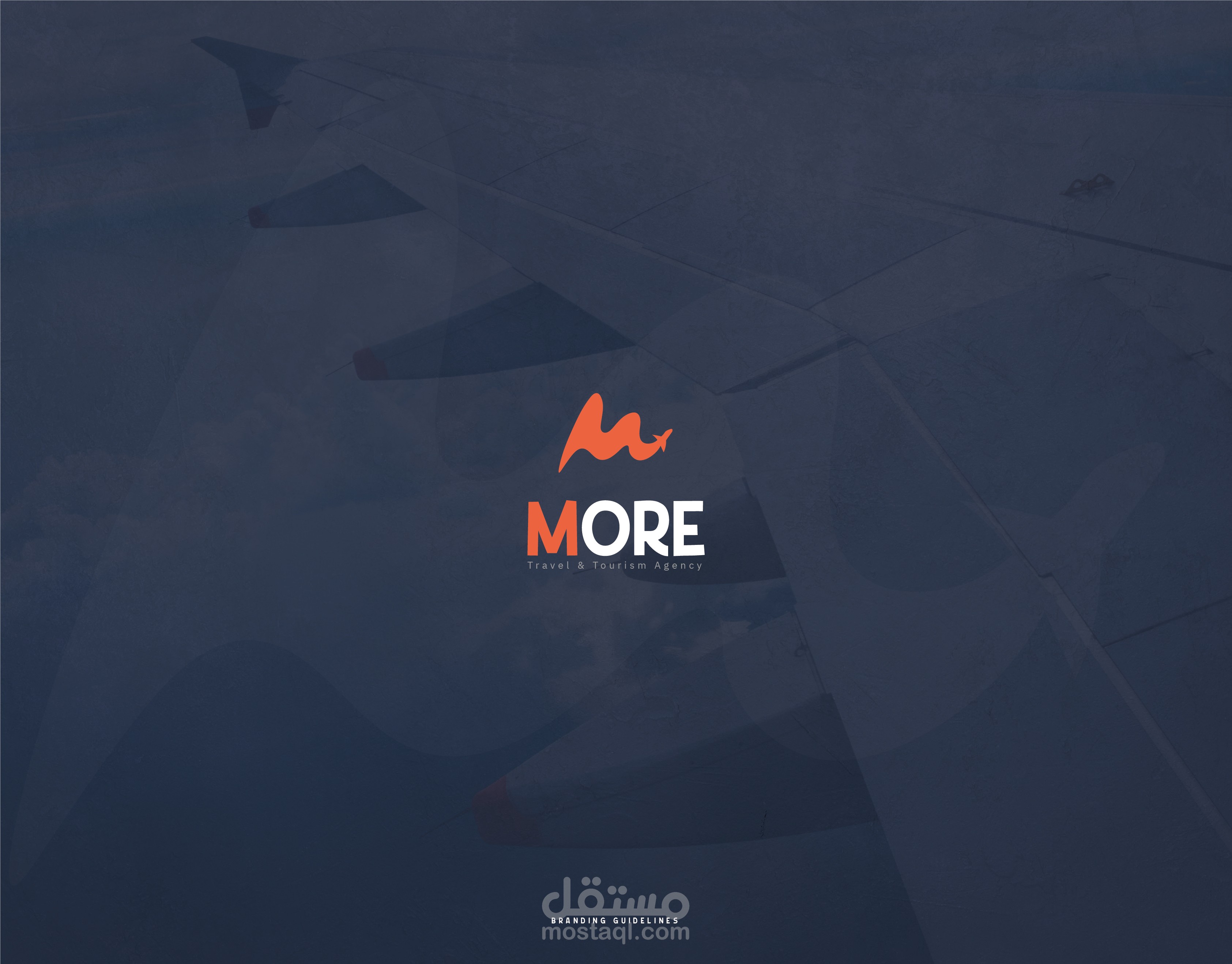 تصميم هوية بصرية لوكالة سفر وسياحة More Travel