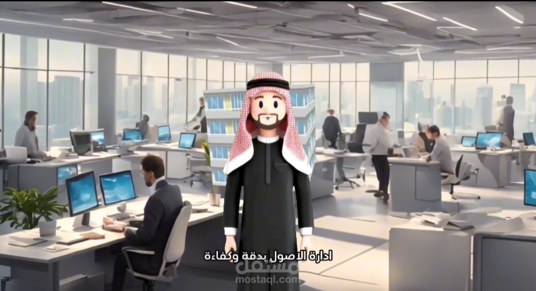 موشن جرافيكس شركة BMP بالسعودية