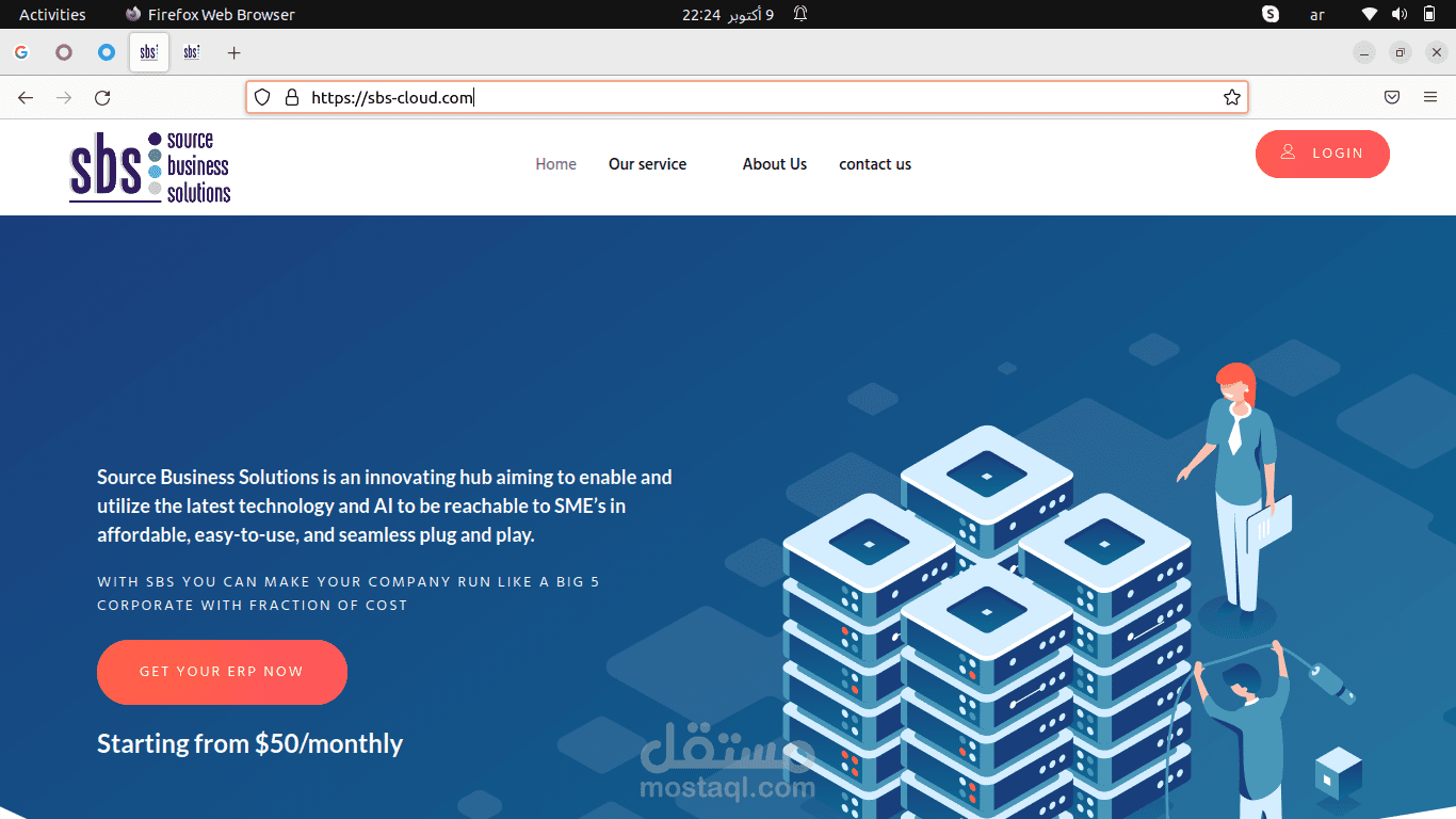 الامارات