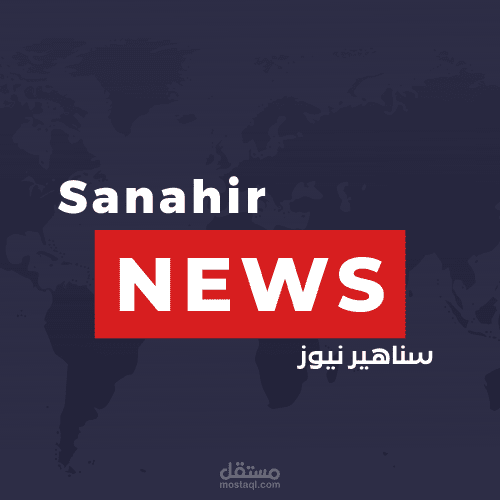 إدارة صفحات الفيسبوك