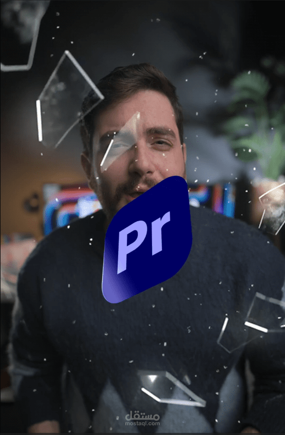 فيديو ريل
