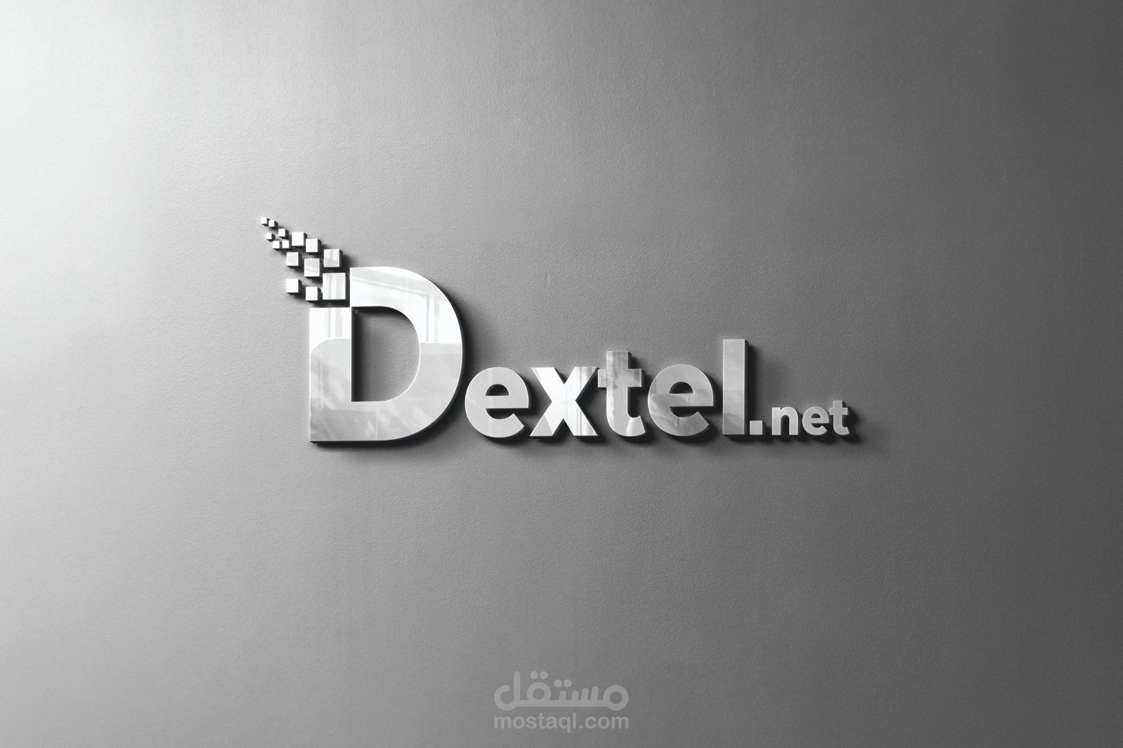 شعار Dextel