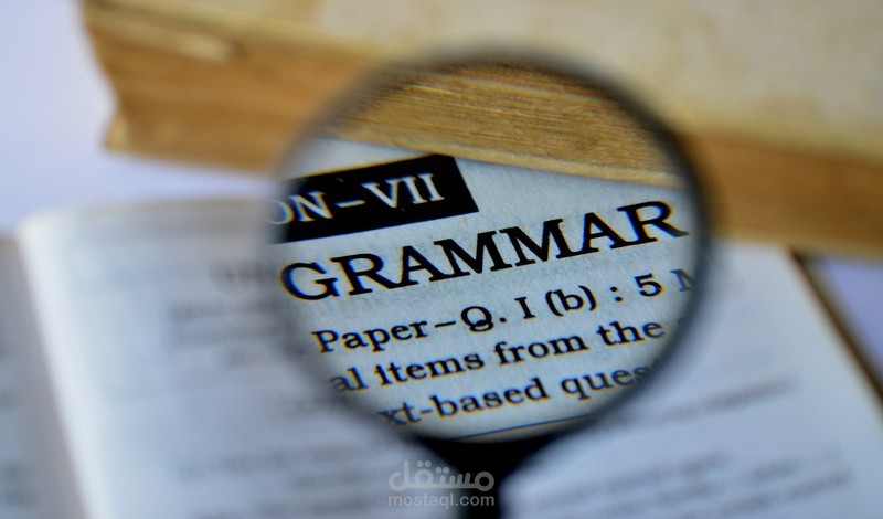 سوف اقوم بتصحيح الجمل الانجليزية غير صحيح