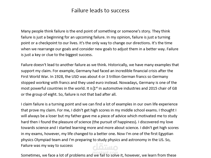 Failure leads to success