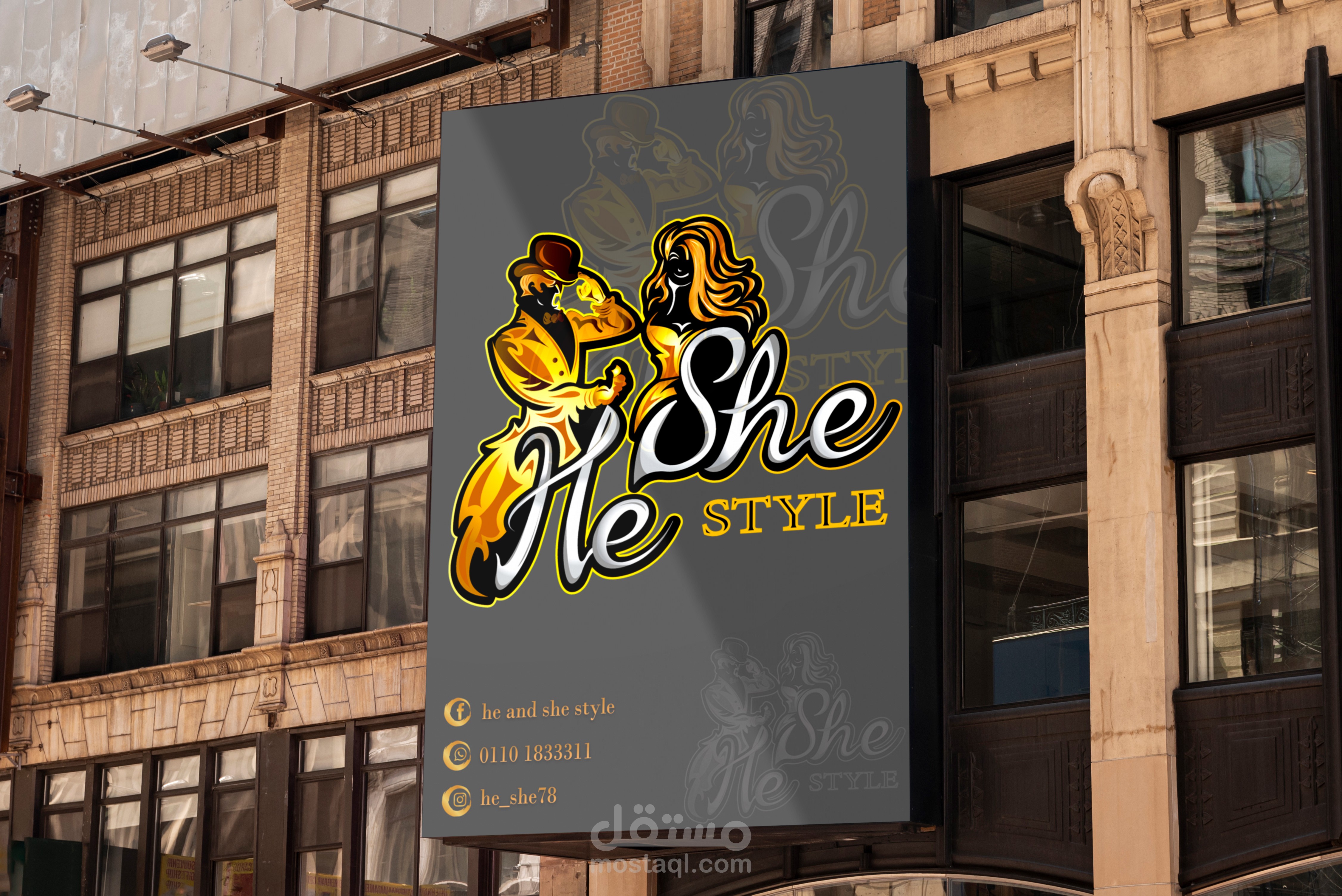 تصميم شعار براند (He & She )من خلال رسم الفكرة