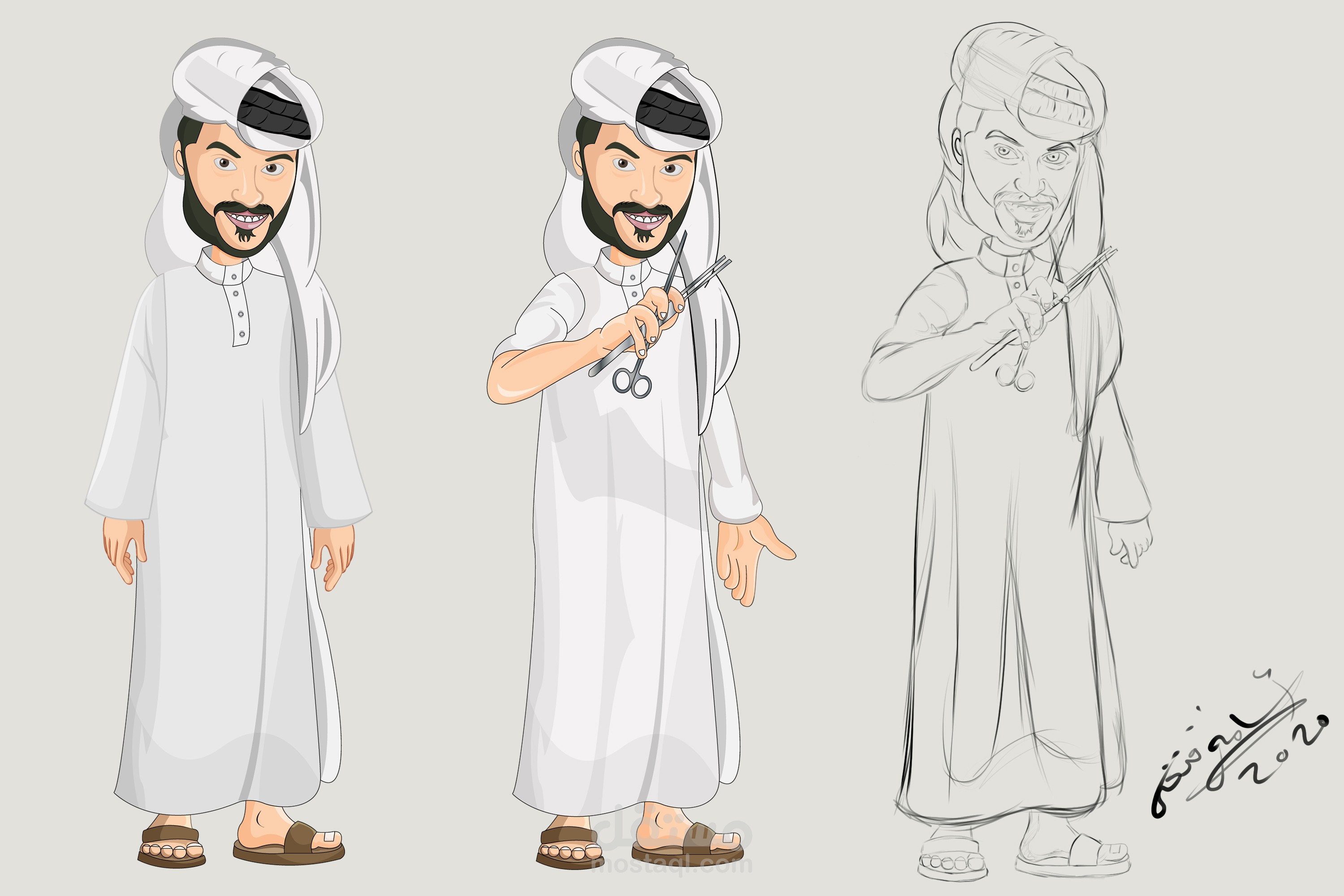 تصميم شخصية للموشن جرافيك