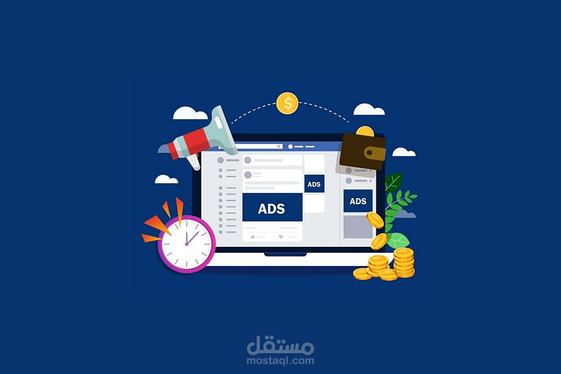 عمل اعلان ممول لصفحة على فيسبوك