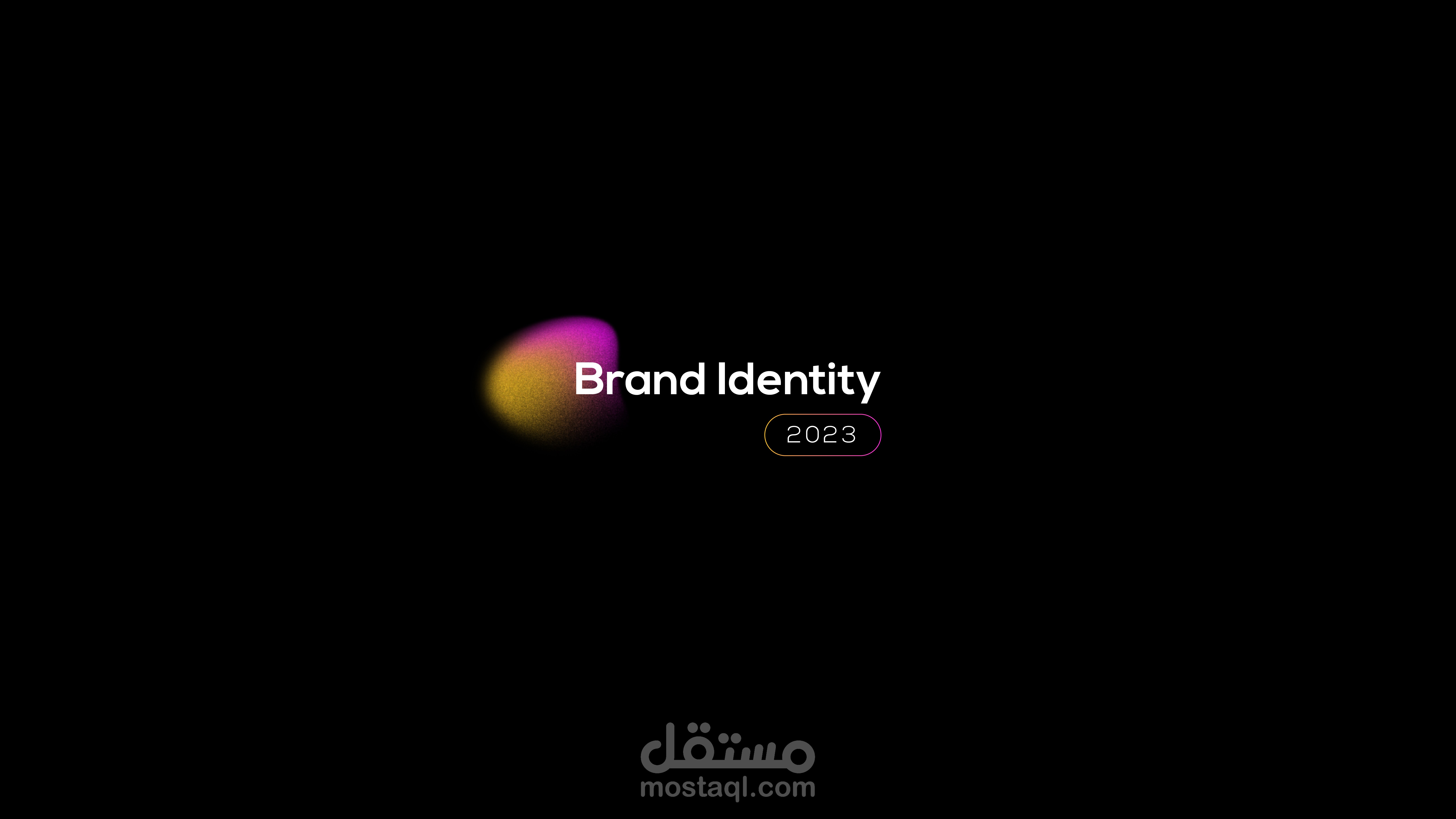 Brand Identity