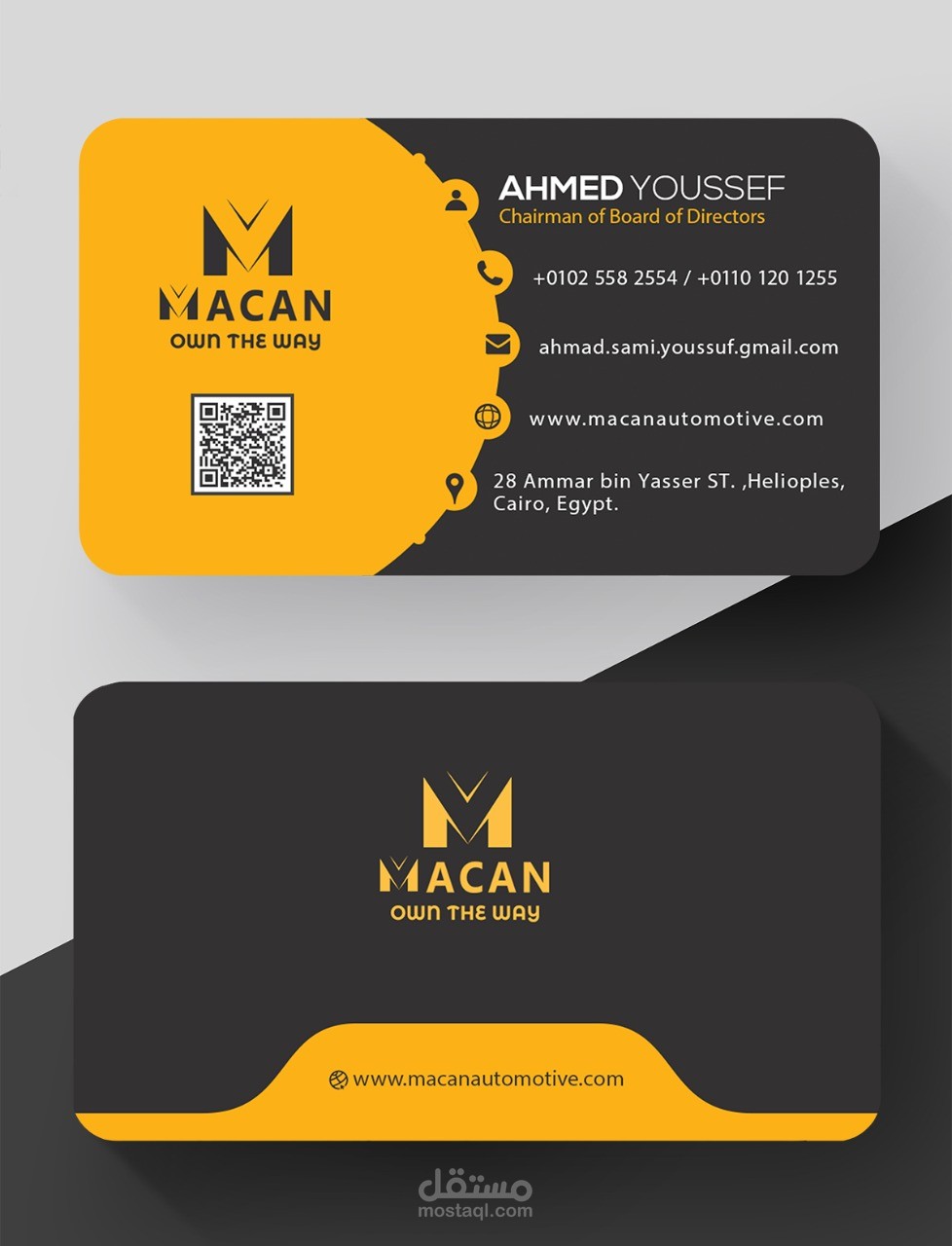 تصميم كروت شخصية للعاملين بمعرض سيارات حديث التأسيس