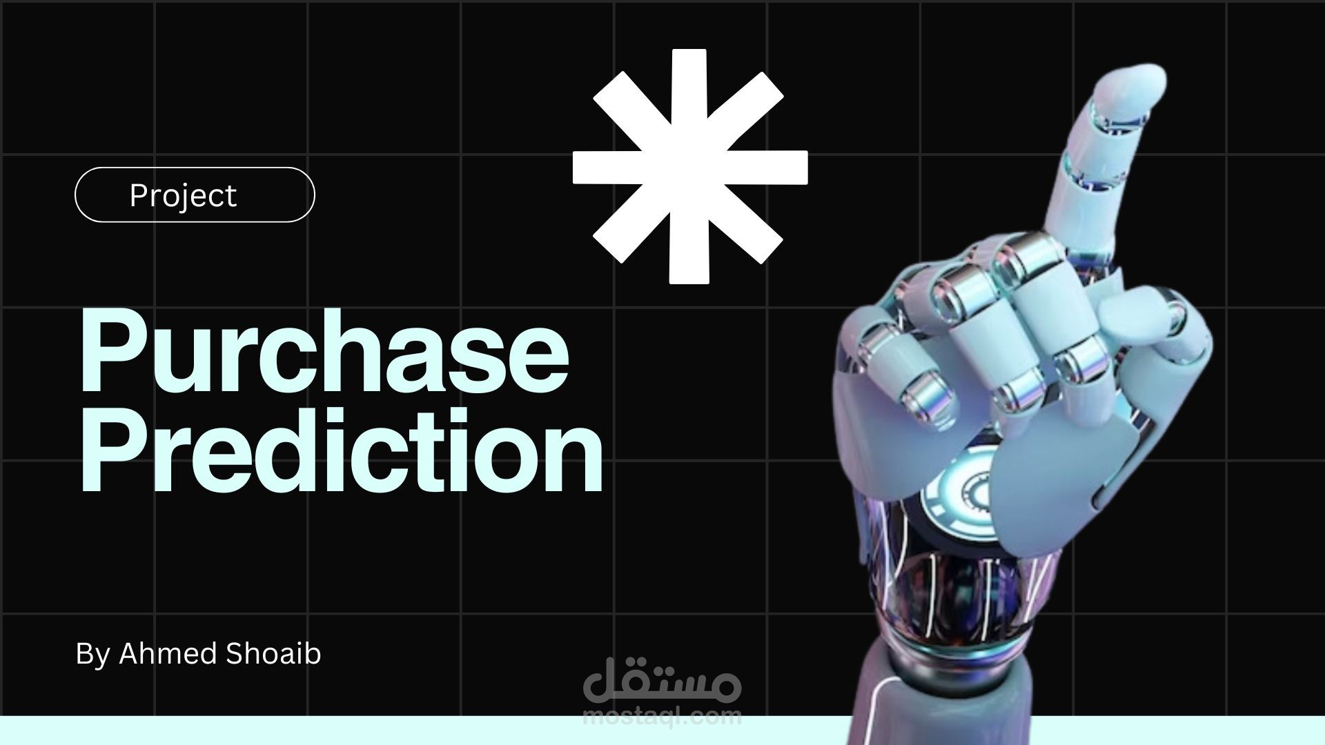 التنبؤ بقرارات الشراء باستخدام Logistic Regression بدقة 90%