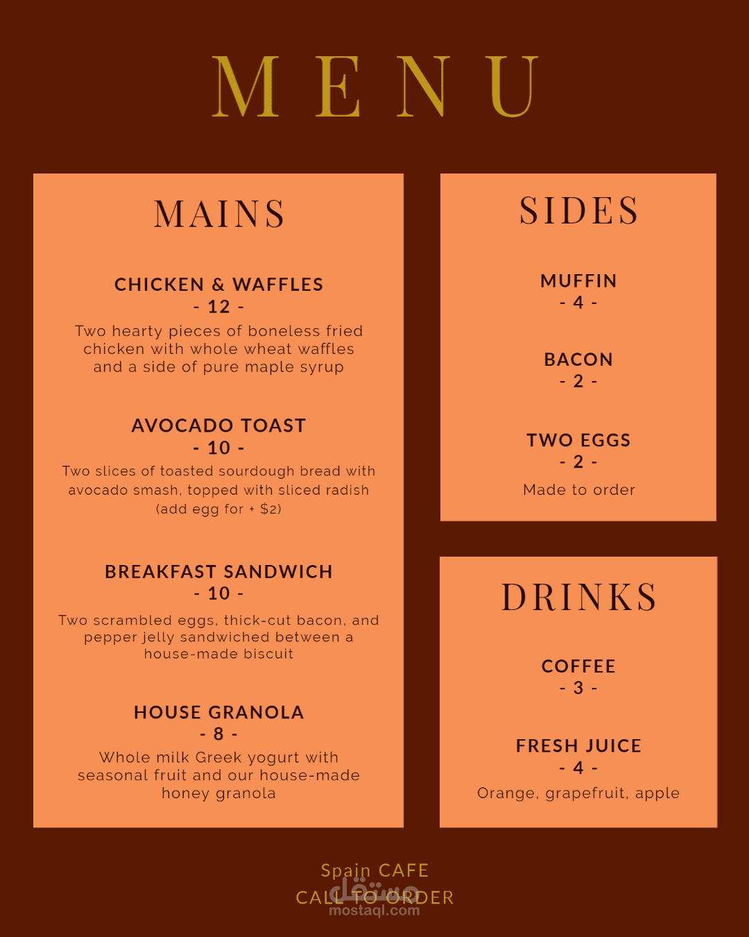 عمل مينيو للمطاعم