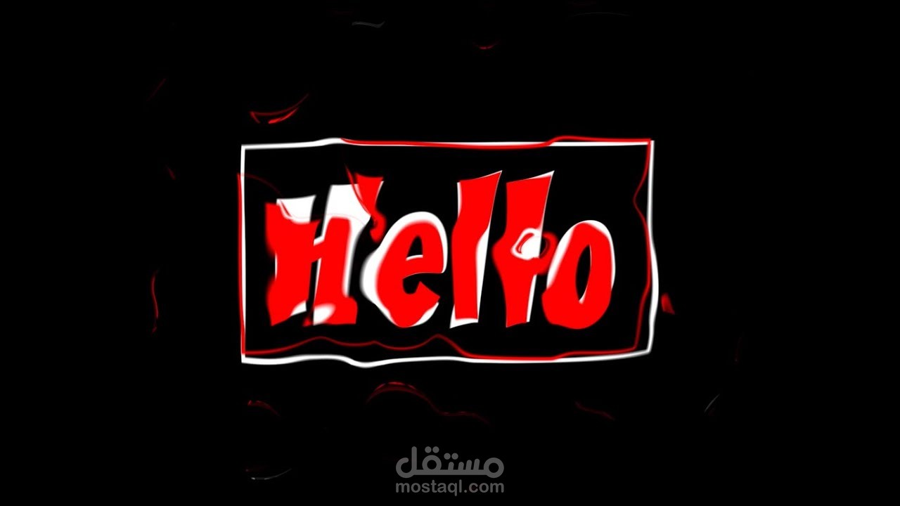 أعمالي في الموشن جرافيك