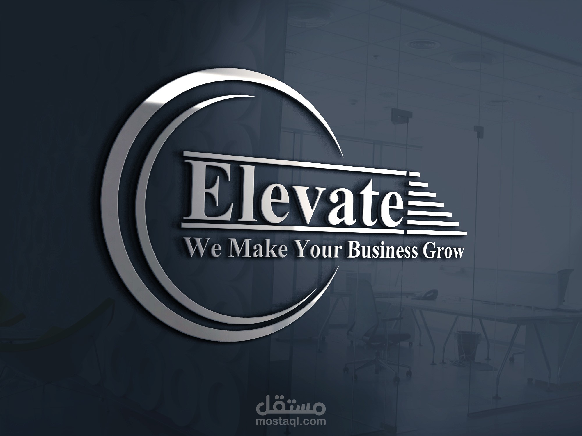 ELEVATE LOGO