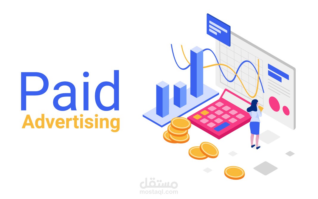 نتائج حملات اعلانية على منصة انستغرام وجوجل