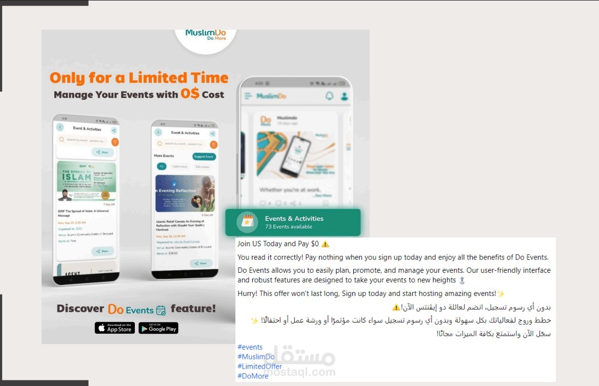 محتوى عربي إنجليزي