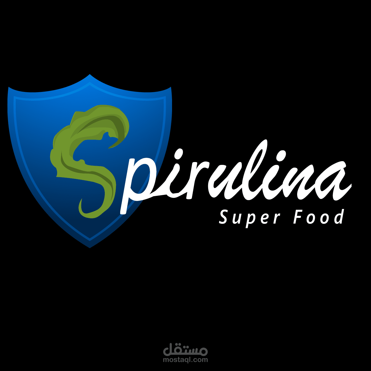 اعلان لمنتج غذائي لشركة Spirulina.egy