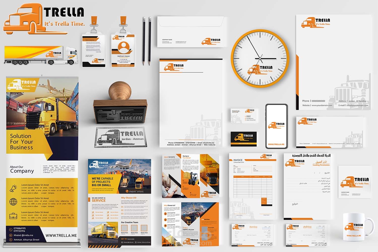 تصميم مطبوعات ورقية